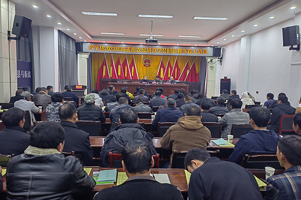 雲南羅平縣農廣校在馬街鎮舉辦高素質農民學員回訪暨冬春大培訓